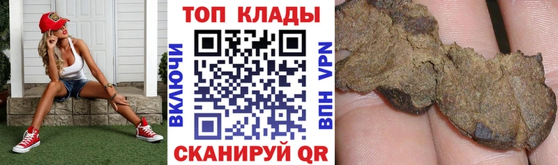Какие есть наркотики Яранск АМФЕТАМИН ГАШ