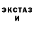 Cocaine Эквадор Nurislom Abdullaev