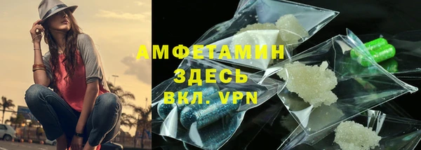гидропоника Надым