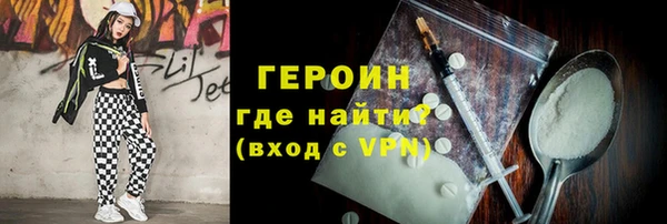 гидропоника Надым