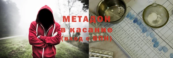 альфа пвп Нея
