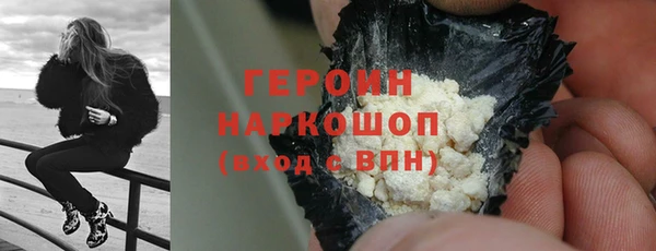 кокаин колумбия Наволоки