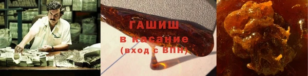 альфа пвп Нея