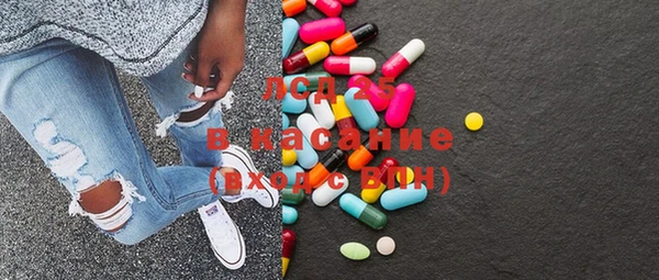 mdma Билибино