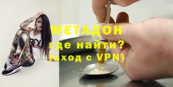 твердый Нефтегорск