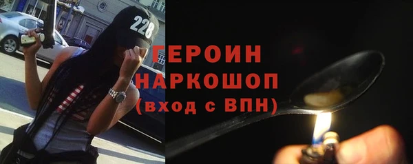 гидропоника Надым