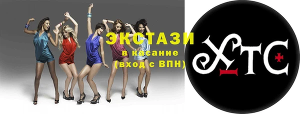 кокаин колумбия Наволоки