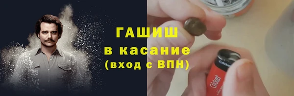 кокаин колумбия Наволоки