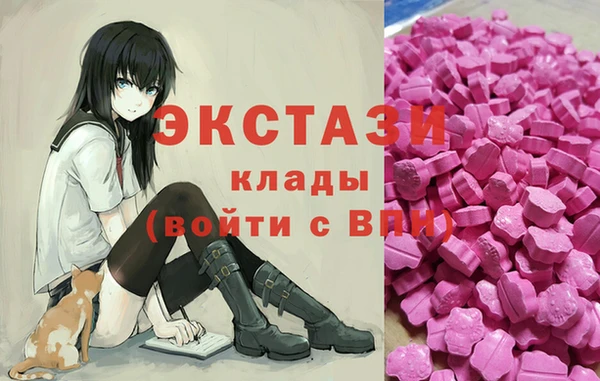 гидропоника Надым