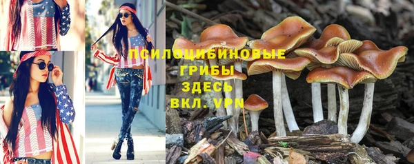 кокаин колумбия Наволоки