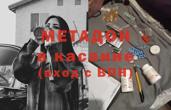 альфа пвп Нея