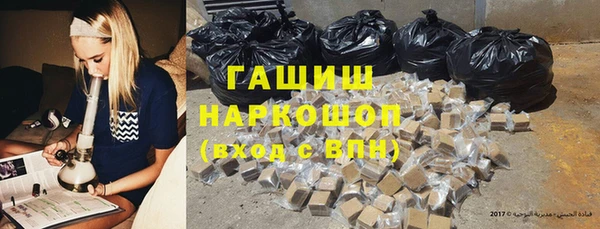 кокаин колумбия Наволоки