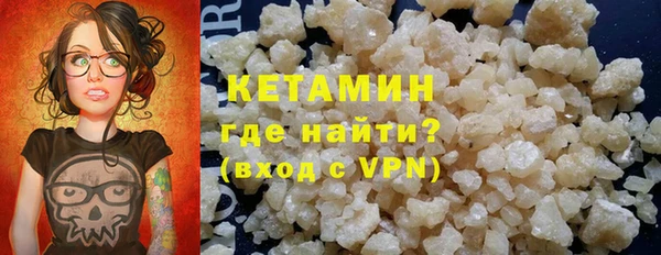 гидропоника Надым