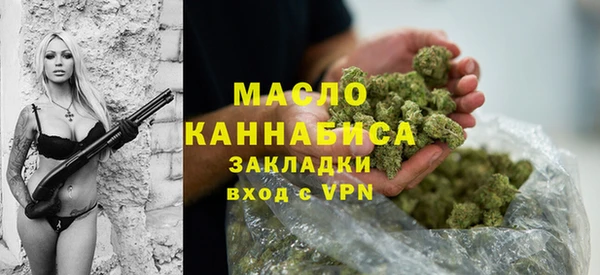 кокаин колумбия Наволоки