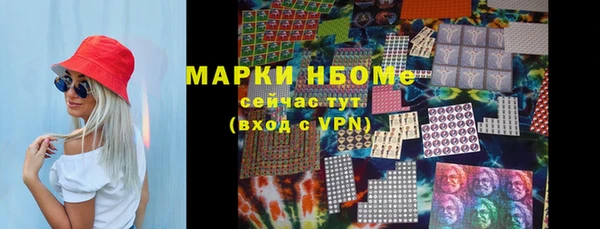 mdma Билибино
