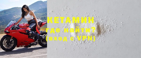 кокаин колумбия Наволоки