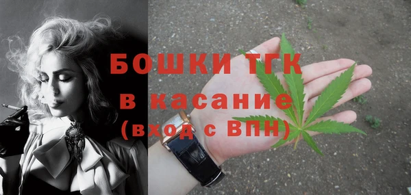 прущие крисы Бикин