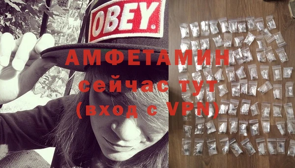гидропоника Надым