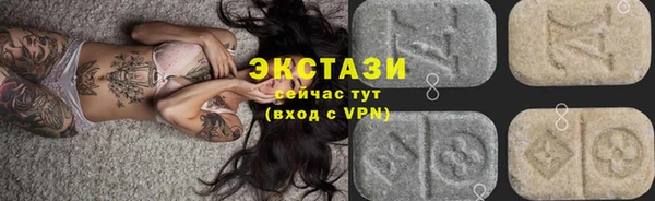 альфа пвп Нея