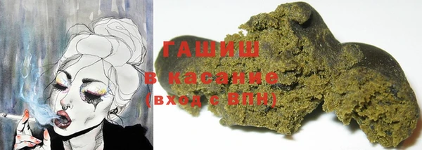 альфа пвп Нея