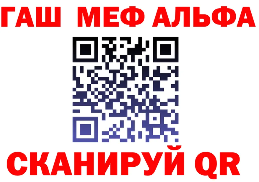АМФ VHQ зеркало это KRAKEN Яранск